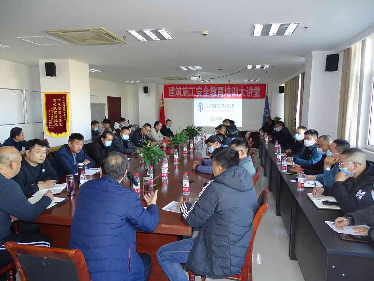 講實(shí)際，重實(shí)效，濱州市建設(shè)工程質(zhì)量安全 服務(wù)中心“周五安全大