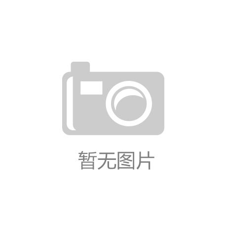 養(yǎng)老大事件速覽：遠洋椿萱茂與香港樂善堂達成合作：推進大灣區(qū)養(yǎng)老照護服務(wù)