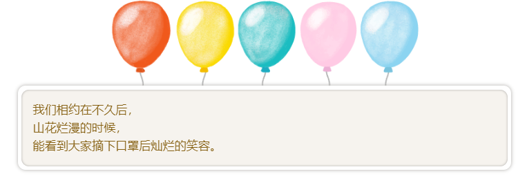 女神節(jié)，悅享數字空降萌寵(圖4)