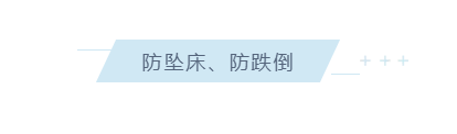 養(yǎng)老院服務(wù)質(zhì)量建設(shè)：“心動(dòng)”？不如“行動(dòng)”(圖3)