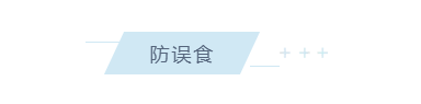 養(yǎng)老院服務(wù)質(zhì)量建設(shè)：“心動(dòng)”？不如“行動(dòng)”(圖6)