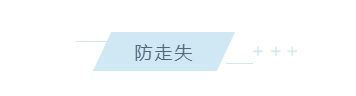 養(yǎng)老院服務(wù)質(zhì)量建設(shè)：“心動(dòng)”？不如“行動(dòng)”(圖8)