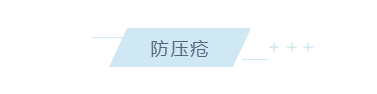 養(yǎng)老院服務(wù)質(zhì)量建設(shè)：“心動(dòng)”？不如“行動(dòng)”(圖10)