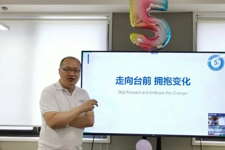 走向臺(tái)前，擁抱變化——記悅享數(shù)字五周年慶(圖6)