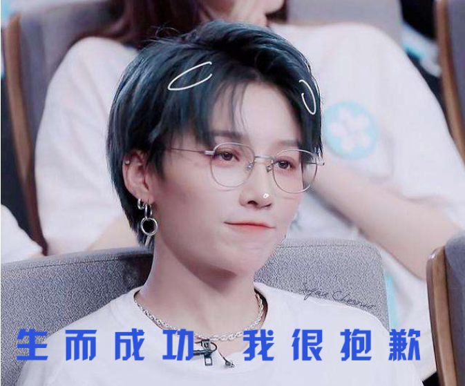 “除我以外，全員凡爾賽”的養(yǎng)老數(shù)字化公司是什么樣的？(圖3)
