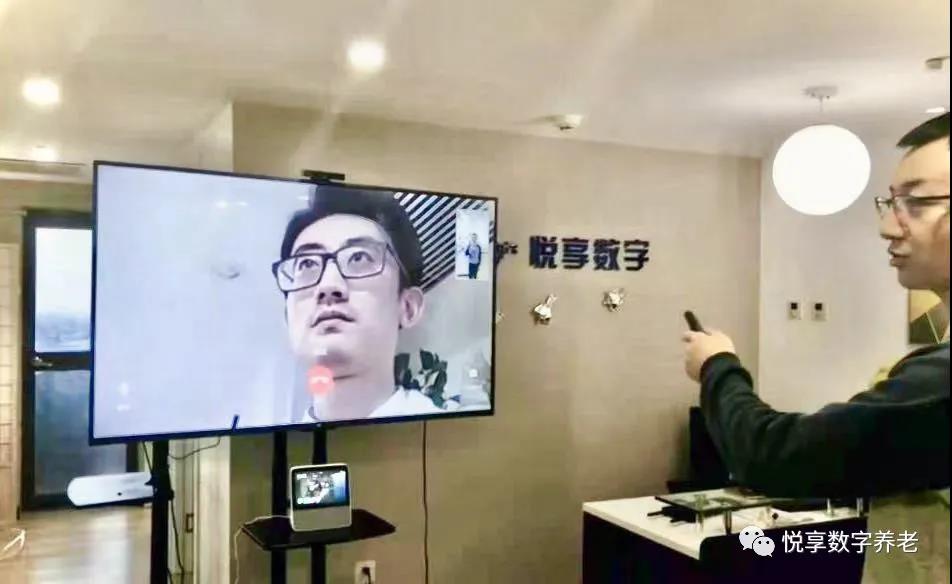 [悅享兩會(huì)]解讀李彥宏、雷軍的兩會(huì)養(yǎng)老提案(圖5)