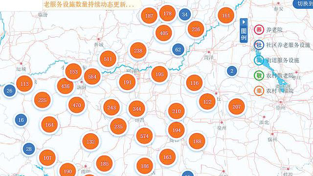 河南省民政廳發(fā)布智慧養(yǎng)老服務地圖，可查養(yǎng)老機構地址和空余床位(圖1)