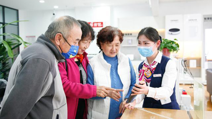 做有溫度的適老化服務(wù)，助力老年人跨越“數(shù)字鴻溝”(圖6)