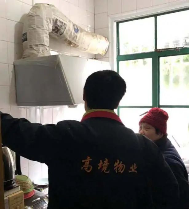用心用情，高境鎮(zhèn)打造家門口的智慧養(yǎng)老服務(wù)圈(圖3)
