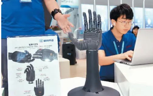 “老年版”APP興起，適老化改造提速，老年人加快—— 享受智能生活 融入數(shù)字時代(圖3)
