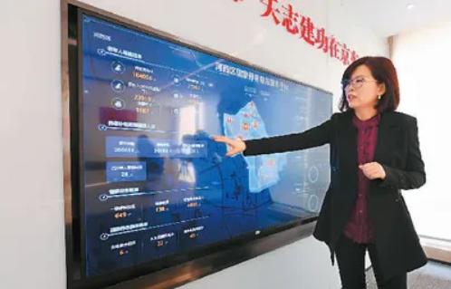 “老年版”APP興起，適老化改造提速，老年人加快—— 享受智能生活 融入數(shù)字時代(圖4)