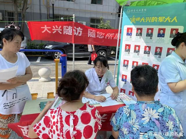 為民服務(wù)養(yǎng)老早市走進土門街道漢城東路社區(qū)(圖3) 為民服務(wù)養(yǎng)老早市走進土門街道漢城東路社區(qū)(圖3)