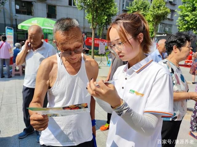 為民服務(wù)養(yǎng)老早市走進土門街道漢城東路社區(qū)(圖6) 為民服務(wù)養(yǎng)老早市走進土門街道漢城東路社區(qū)(圖6)