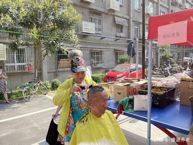 為民服務(wù)養(yǎng)老早市走進土門街道漢城東路社區(qū)(圖5) 為民服務(wù)養(yǎng)老早市走進土門街道漢城東路社區(qū)(圖5)