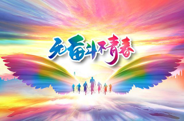 松陽出實招嚴監(jiān)督保障居家養(yǎng)老貼心服務(圖1) 松陽出實招嚴監(jiān)督保障居家養(yǎng)老貼心服務(圖1)