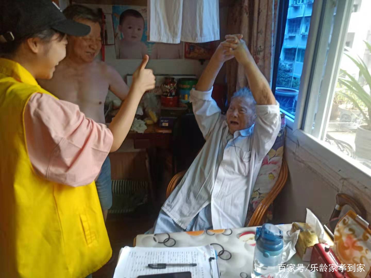 養(yǎng)老院雖好，但家庭照護(hù)床位更不賴(lài)，新型養(yǎng)老模式，多重選擇(圖5)