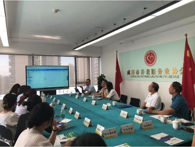 “智慧養(yǎng)老”來了，它還是四川科技計(jì)劃重點(diǎn)項(xiàng)目成果！(圖1)